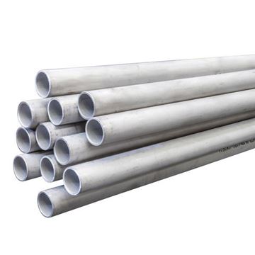 Picture of 12.0 OD x 1.5WT COLD DRAWN SEAMLESS TUBE ASTM B622 UNS N10276 HASTELLOY BRIGHT ANNEALED (6m lengths)